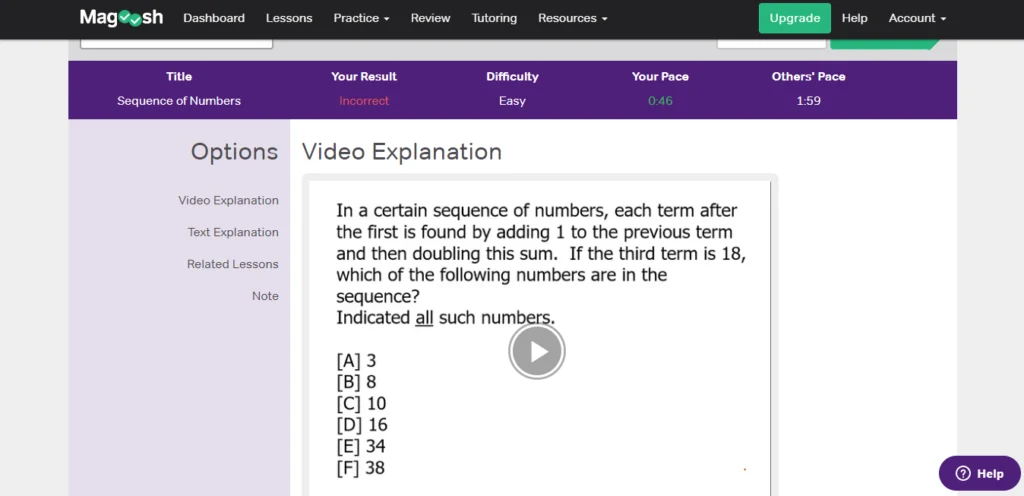 Magoosh practice quiz mode