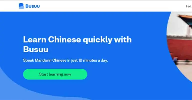 The front page of Busuu Chinese