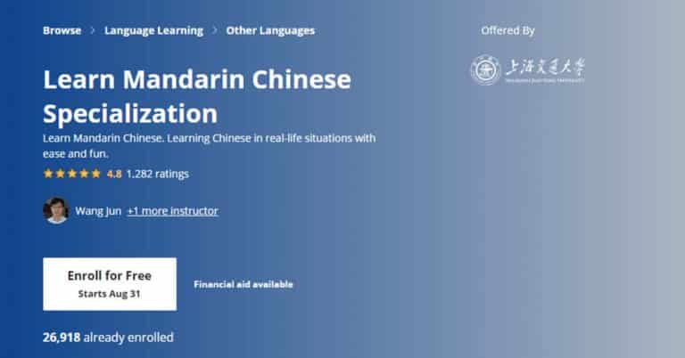 The front page of Learn Mandarin Chinese Specialization (Shanghai Jiao Tong University and Coursera)